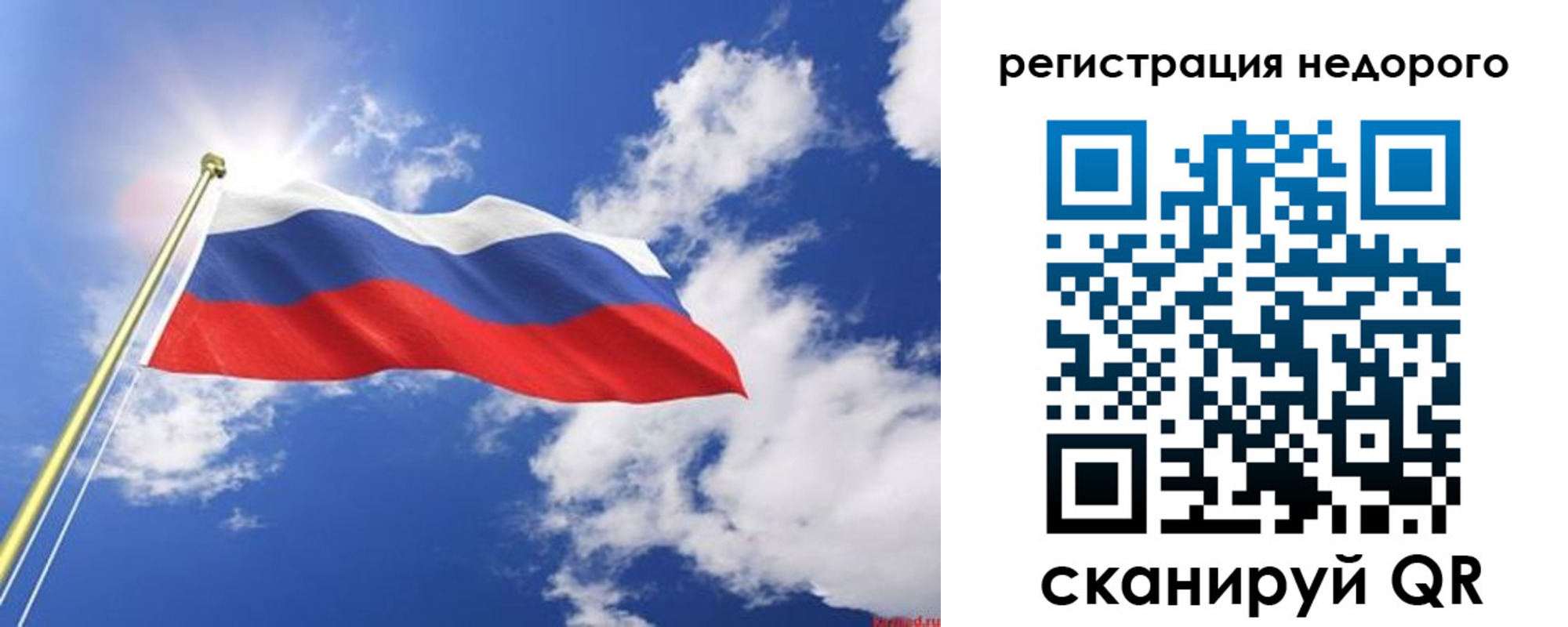 найти адрес прописки в Оренбурге